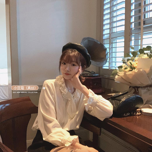 金蘑菇菇【 含羞草与小豆蔻】法式衬衫优雅设计感不规则长袖衬衫 商品图1