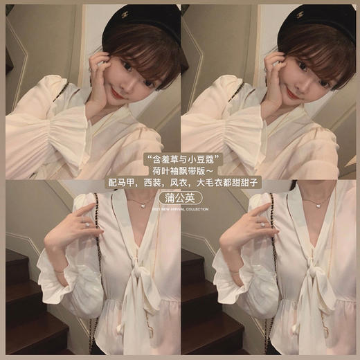 金蘑菇菇【 含羞草与小豆蔻】法式衬衫优雅设计感不规则长袖衬衫 商品图4