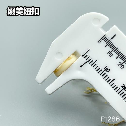 F1286(整包购买) 商品图8