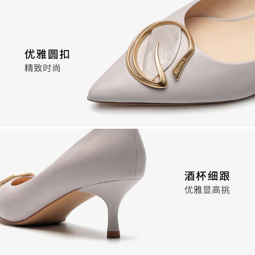 莱尔斯丹2022春夏新款优雅尖头饰扣细跟女单鞋3M49716 商品图4