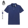 BLS-003B（PROSIMON高尔夫男款春夏短袖不对称翻领设计Polo衫) 商品缩略图0