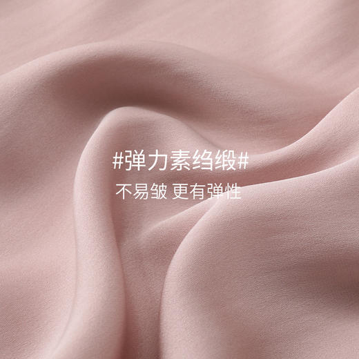 金三塔怦然心动系列真丝吊带裙性感深V蕾丝拼接睡裙宽松家居服 YSFCA397 商品图4