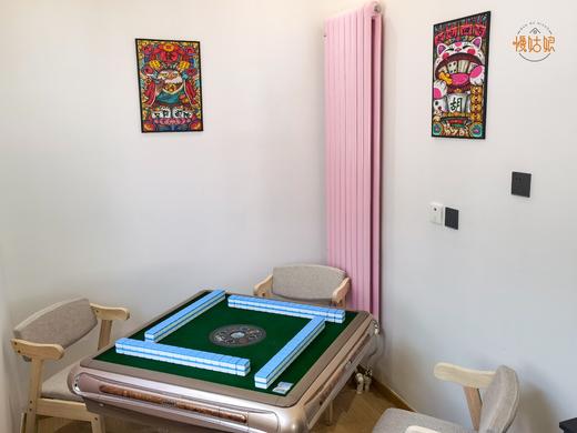 北京慢姑娘享墅香君轰趴馆 商品图5