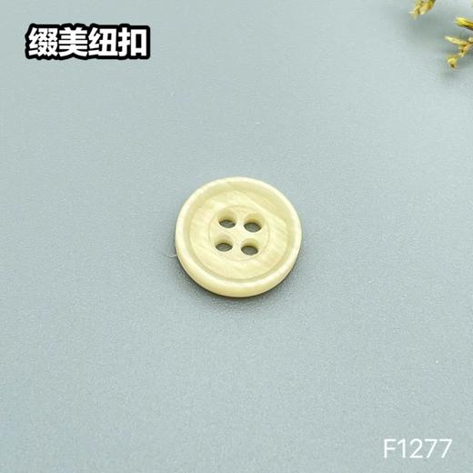 F1277(整包购买) 商品图2