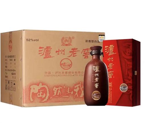 【自营】泸州老窖 紫砂大曲52度 500ml*2 两瓶装  浓香型高度超市白酒礼盒装 商品图8