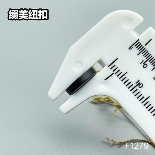 F1279(整包购买) 商品图5