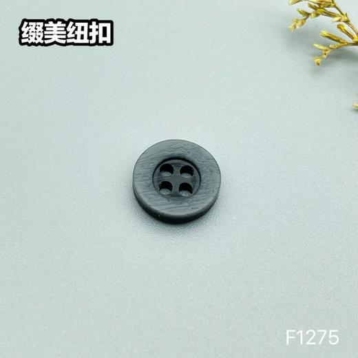 F1275(整包购买) 商品图4