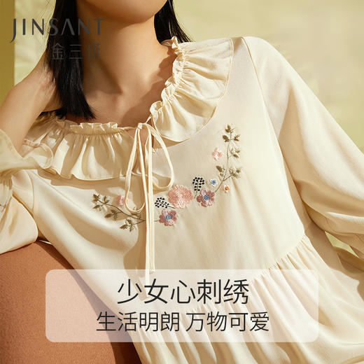 金三塔真丝双绉（不易皱真丝）甜美少女心桑蚕丝绣花舒适睡裙 YSFCA313 商品图2