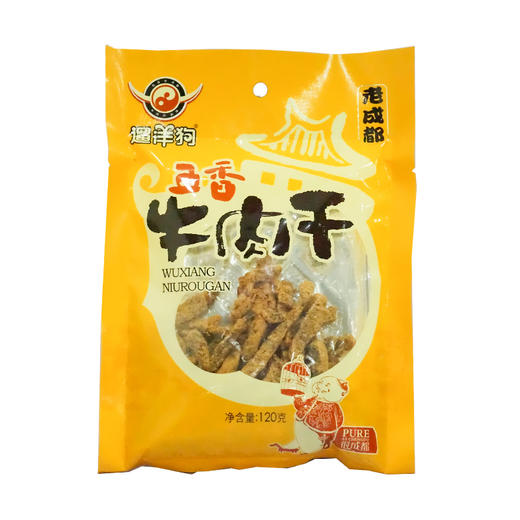 遛洋狗五香牛肉干【120g】 商品图1