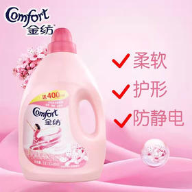 【32.9元/桶】金纺淡雅樱花柔顺剂3400ml（1005874）