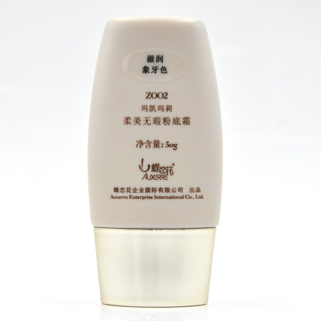 蝶恋花玛凯玛莉 柔美无瑕粉底霜/滋润象牙色 30g