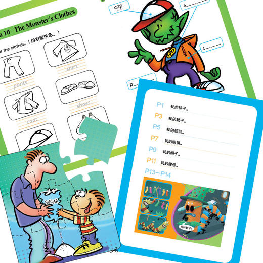 【点读版】培生幼儿英语基础词汇-上辑：48册 商品图3