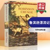 鲁滨逊漂流记 英文原版 Robinson Crusoe 笛福 世界经典名著 中世纪的荒野求生小说 英文版进口原版英语书籍 商品缩略图0