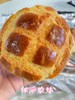 怀心手作美食团队DIY【需要提前1-2天预约】 商品缩略图2