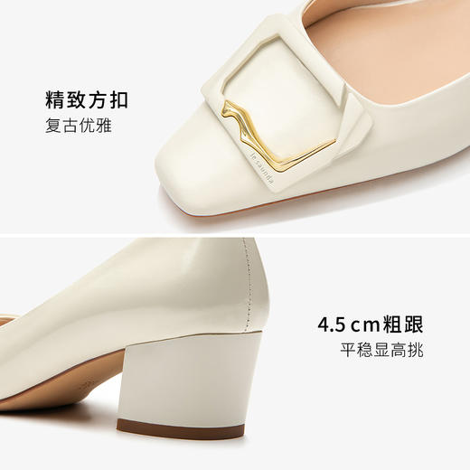 莱尔斯丹2022春夏新款时尚优雅方形饰扣女单鞋3M40902 商品图2