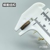 F1288(整包购买) 商品缩略图8