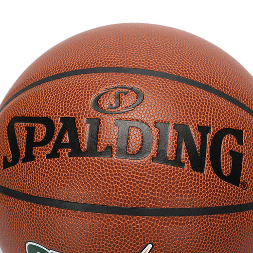 斯伯丁男子标准篮球新款室内外水泥地7号球76-887Y 商品图3