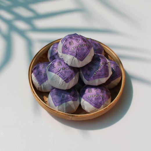 2019紫芽生晒小青柑 180*2罐 商品图4