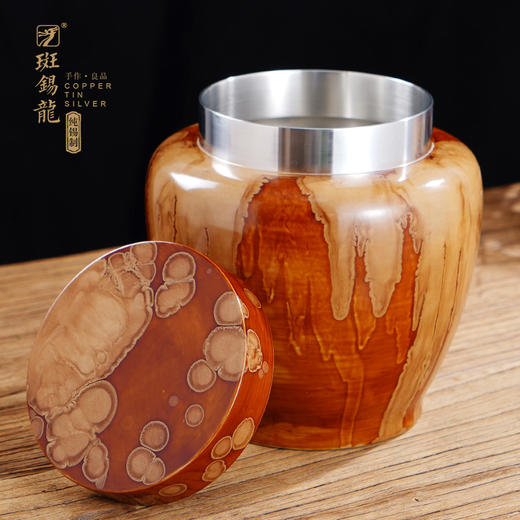 斑锡龙大漆锡罐秋实茶仓锡茶叶罐大号手工大口密封罐个旧锡器 商品图4