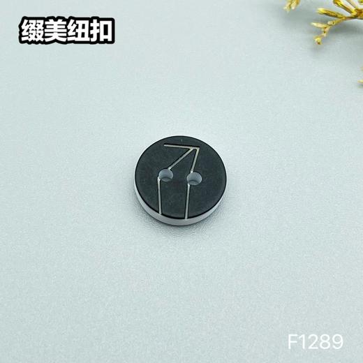 F1289(整包购买) 商品图3