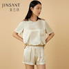 金三塔桑蚕丝弹力缎女士舒适凉爽可外穿钉珠时尚衣裤套家居服新品  YSFCA404 商品缩略图0