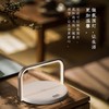 【团购展示】幻响方圆无线充氛围灯HD-E19 商品缩略图7