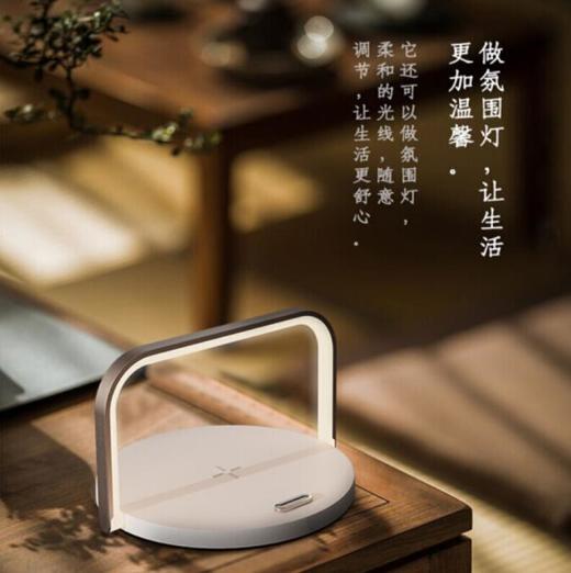 【团购展示】幻响方圆无线充氛围灯HD-E19 商品图7
