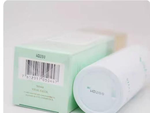 法尔曼生命之泉润肤露150ml 商品图2