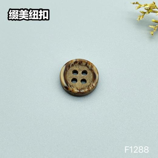 F1288(整包购买) 商品图4