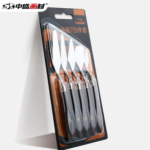 中盛画材 5支装油画棒刮刀颜料调色刀油画刀水粉画刀丙烯美术用品挑刀尖头圆头平头画具画材 商品图4