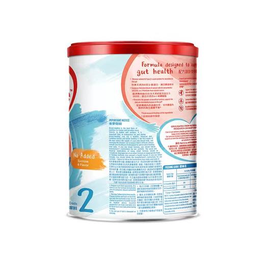 【保税区】港版牛栏2段900g 商品图2