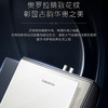 卡萨帝（Casarte）热水器JSQ31-16CJS(12T)云臻 商品缩略图4
