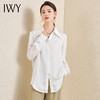 IWY/叠穿百搭法式简约通勤气质白色长袖衬衫女职业上衣内搭衬衣AB195 商品缩略图1
