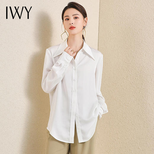 IWY/叠穿百搭法式简约通勤气质白色长袖衬衫女职业上衣内搭衬衣AB195 商品图1