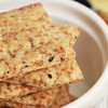 悦意荞麦饼干 200g/盒*3 香醇酥脆 商品缩略图3