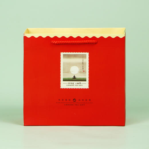 茶友道【红 • 半斤装】0.9元一个/300个一箱 商品图1