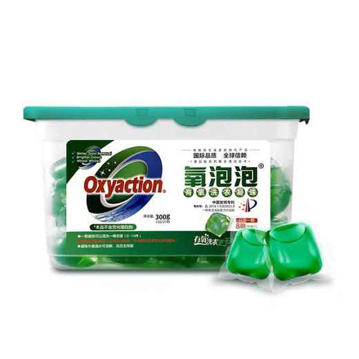 氧泡泡有氧洗衣凝珠15g*24颗*4盒 商品图0