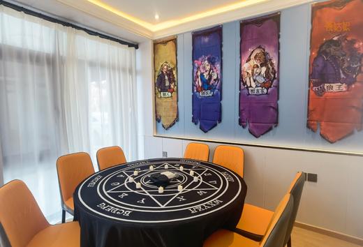 北京慢姑娘享墅香君轰趴馆 商品图2