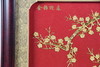 金梅迎春挂屏（40×30） 商品缩略图2