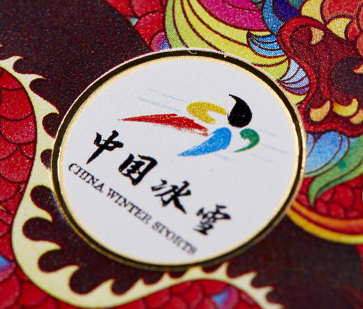 中国冰雪龙虎大铜章！  镀金！一套2枚 商品图5