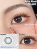 funfine 美瞳 沉入蓝海 商品缩略图3