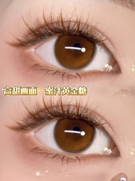 funfine 美瞳 爱在黄昏 商品图1