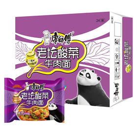 康师傅老坛酸菜牛肉面117克*24袋
