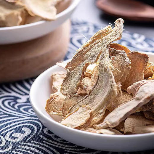 佰家珍品有机姜片 干姜片生姜片500g/袋装 商品图3