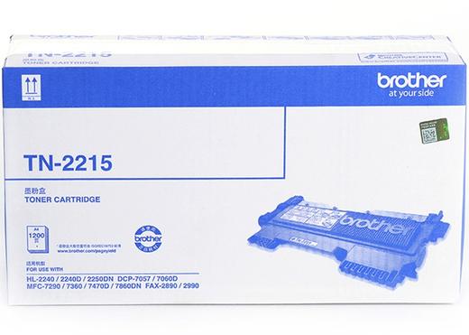 兄弟（brother）TN-2215 黑色墨粉盒 商品图0