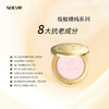 日本进口 NOEVIR 诺薇雅 精纯蜜粉饼 12g 商品缩略图7