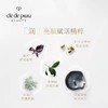 【CPB肌肤之钥洗面奶】滋润型/清爽型125ml 商品缩略图2