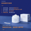 已下市】丹之青妍 多效修护保湿面霜85g [A类] 商品缩略图14