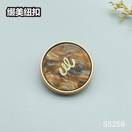 S5258镀金 商品图2