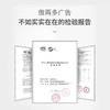 【中日友好医院研制 立解肌渴】娇本玻尿酸亲肤滋养小金瓶精华水 80ml  面部精华 保shi补水 商品缩略图1